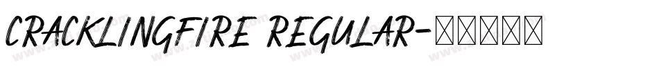 CracklingFire Regular字体转换